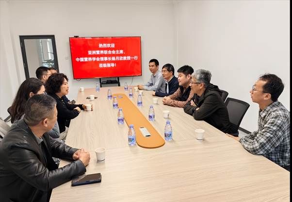 william威廉英国官网