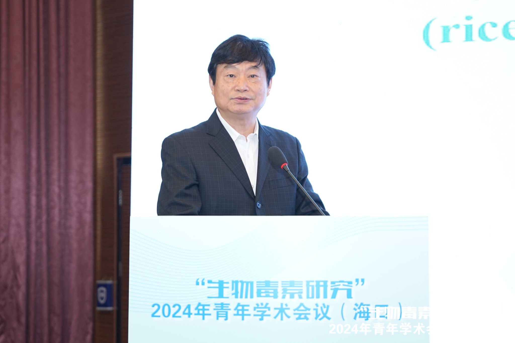 william威廉英国官网