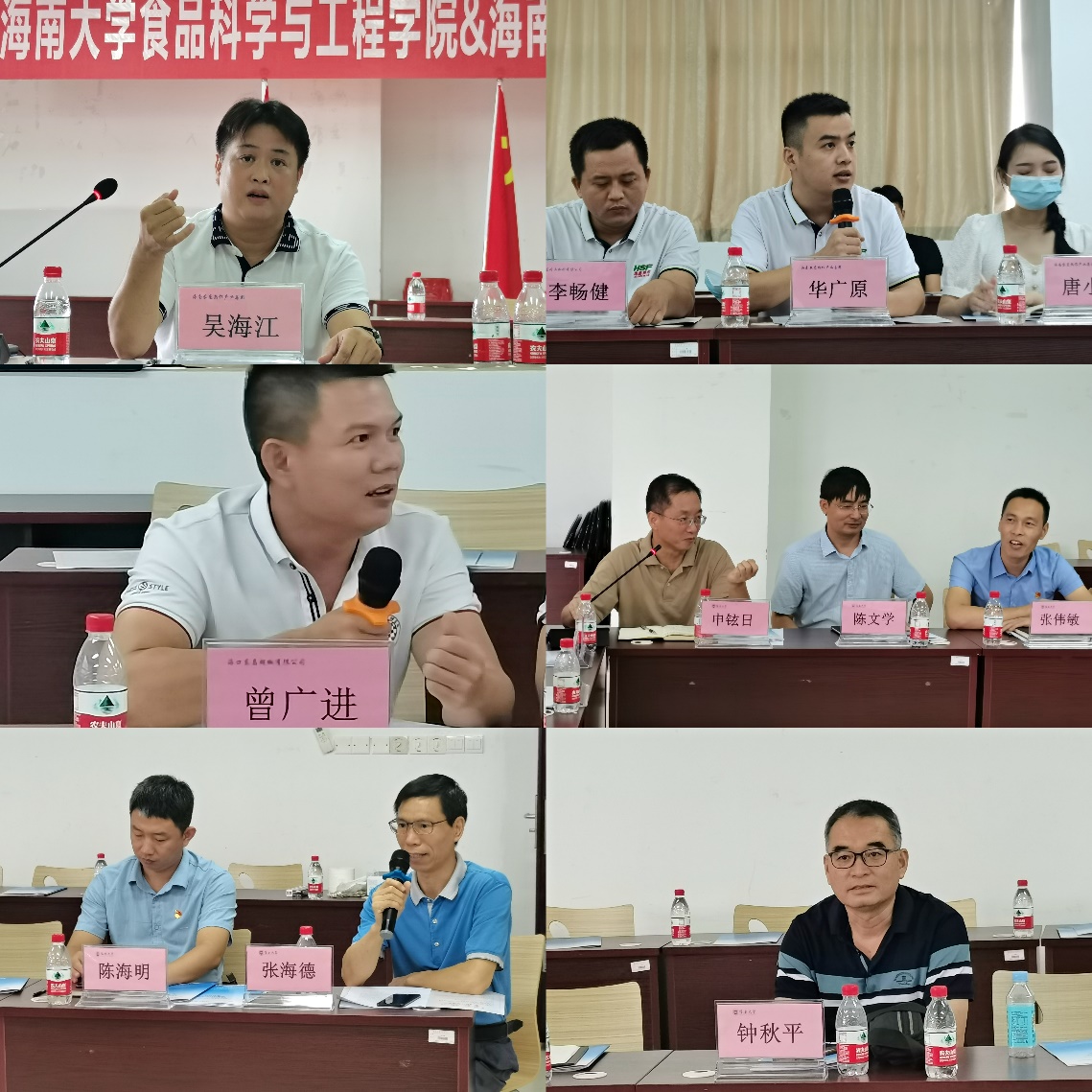 william威廉英国官网