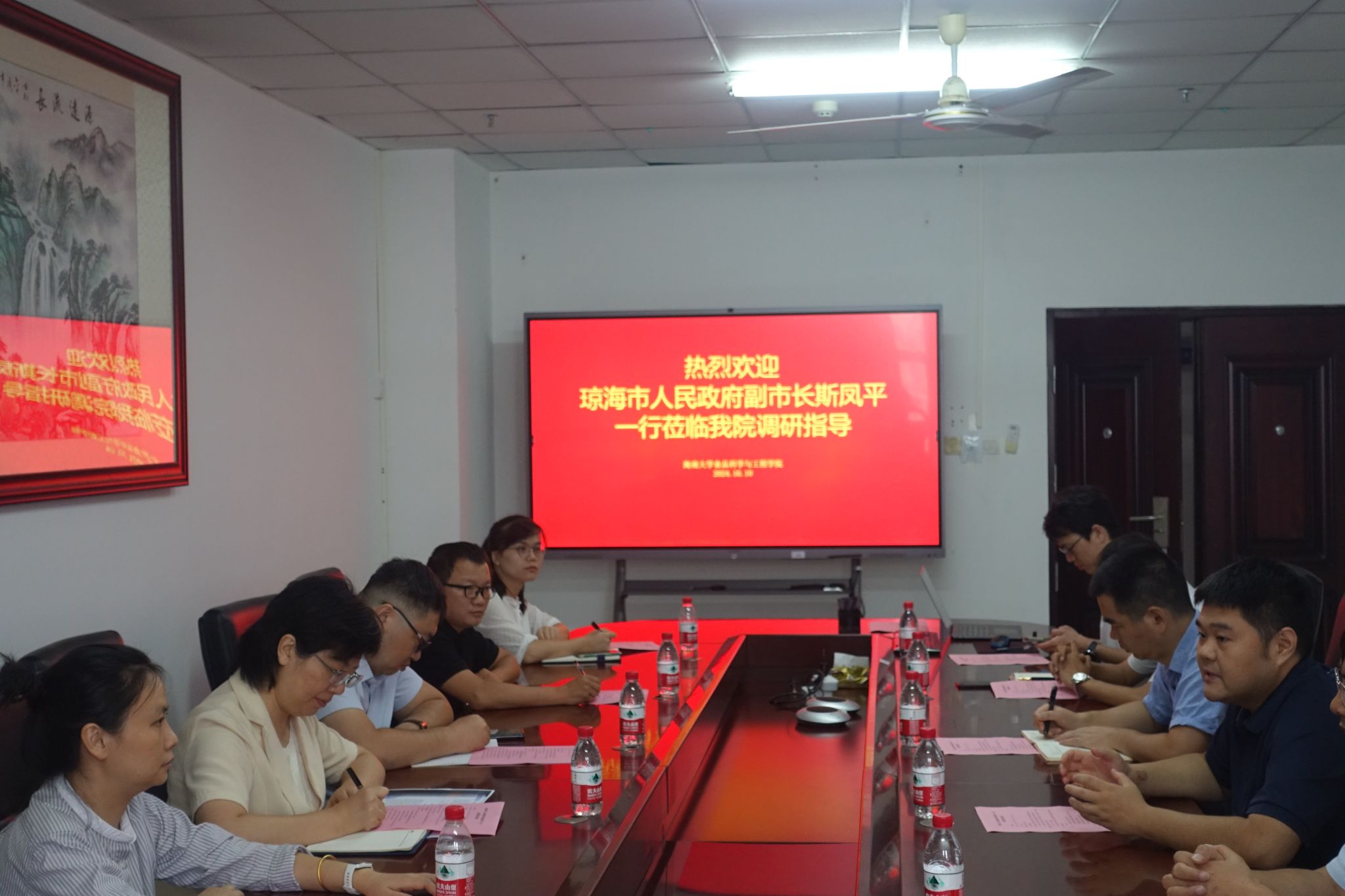 william威廉英国官网