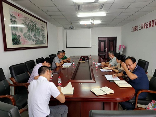 william威廉英国官网