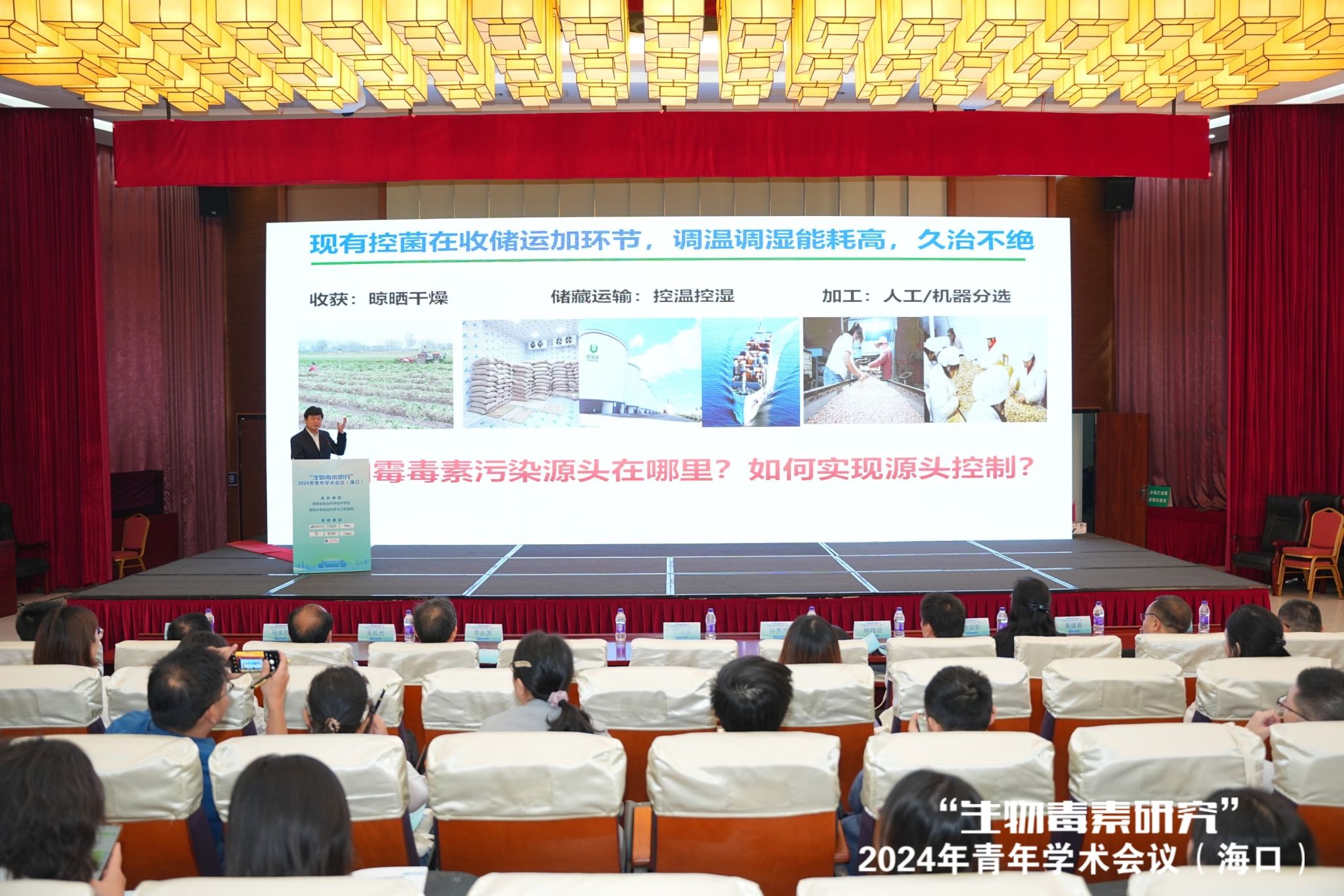 william威廉英国官网